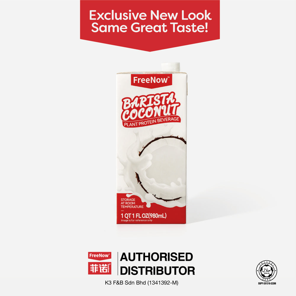 Unveiling the New FreeNow Packaging: A Refreshing Twist to Timeless Taste